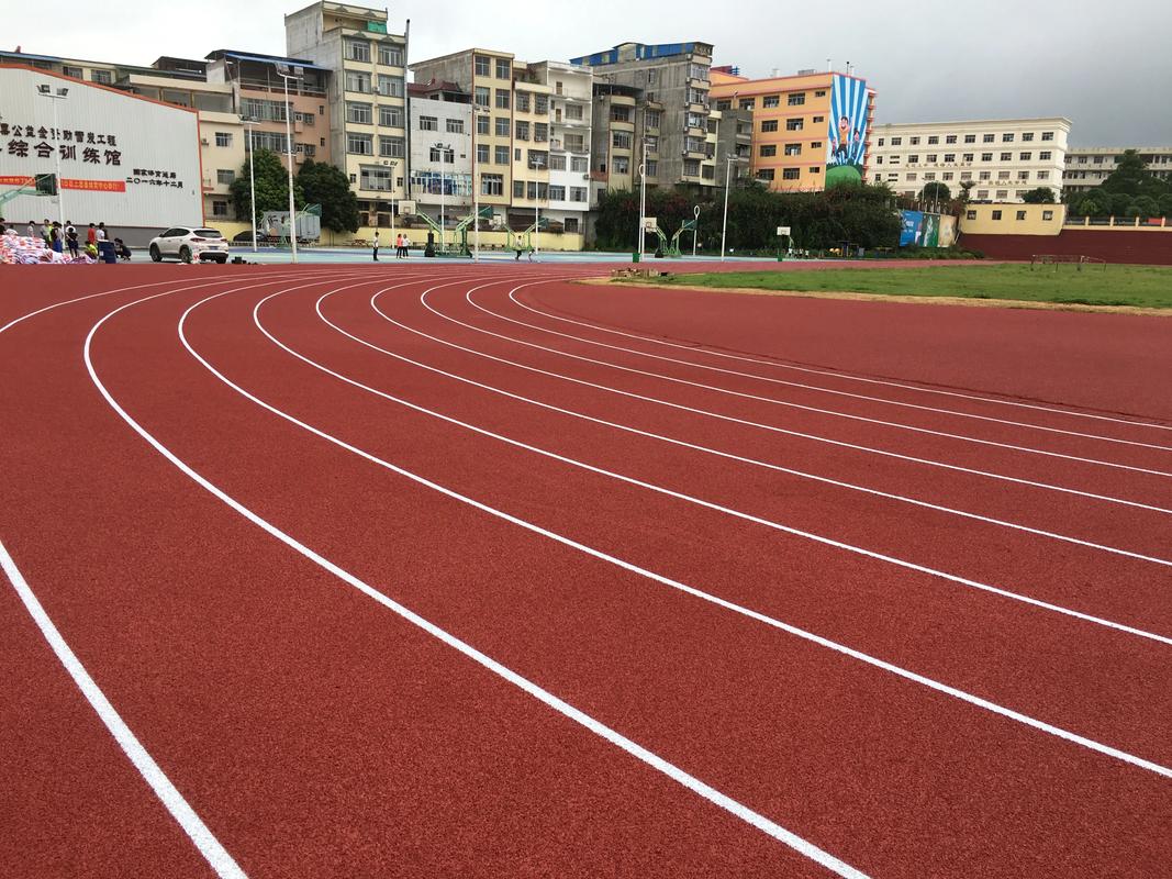 泸州市篮球场塑胶跑道材料 - 一站式服务